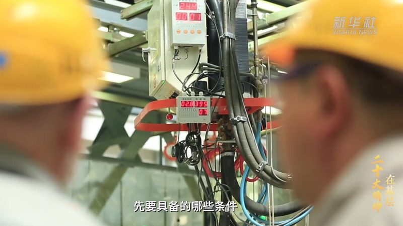 以某成都电子制造企业为例，该企业在智能化改造过程中，采用了以下策略：